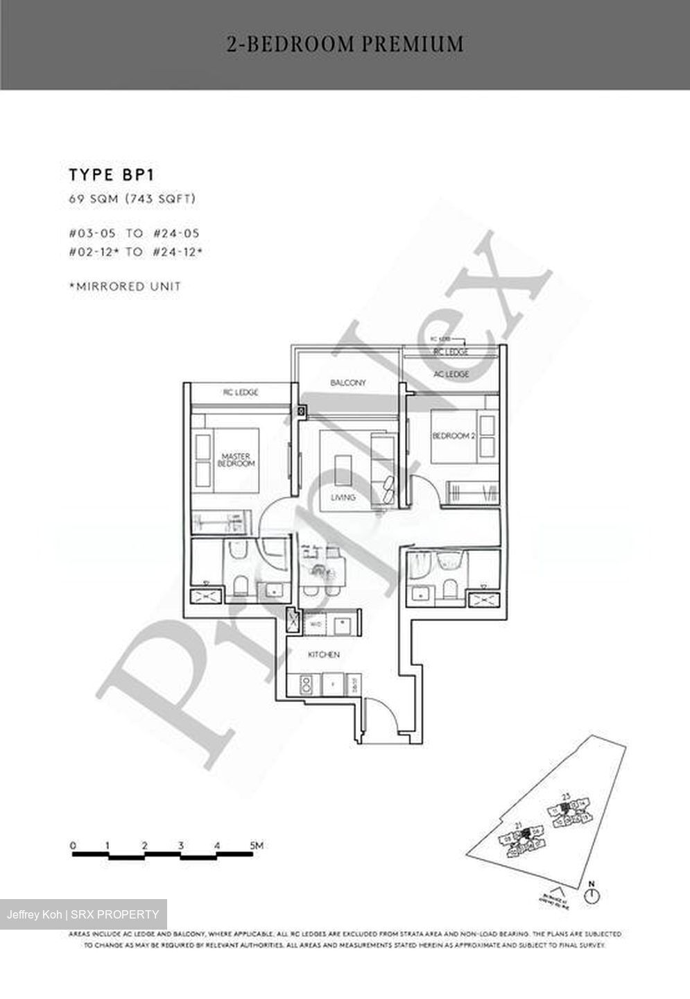 Amo Residence (D20), Apartment #519270901